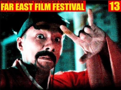 Far East Film Festival: Locandina del Festival