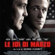Cinemio Awards 2011: ecco i protagonisti del cinema del 2011 scelti dai lettori di cinemio. Cinemio Awards 2011: ecco i protagonisti del cinema del 2011 scelti dai lettori di cinemio.