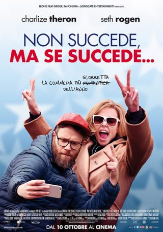 Non succede ma se succede