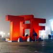 Eventi: Questa è la mia esperienza del Torino Film Festival